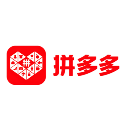  贵定拼多多云仓一件代发，拼多多电子面单快递仓储代发