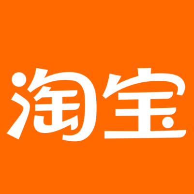 贵定淘宝云仓一件代发，淘宝菜鸟电子面单快递仓储代发