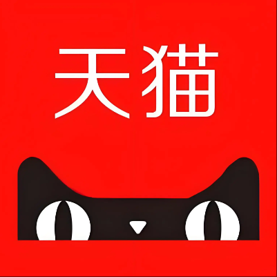 贵定天猫云仓一件代发，天猫电子面单快递仓储代发